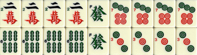 Four Kongs